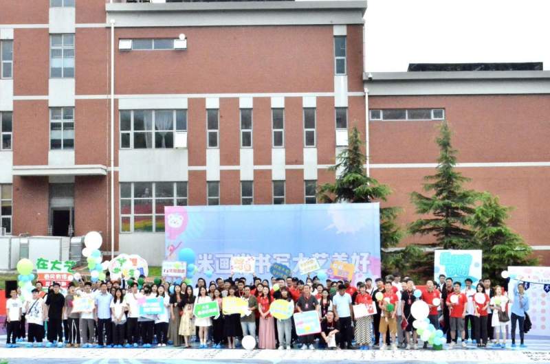 1705714065870288.jpg 图片4.jpg