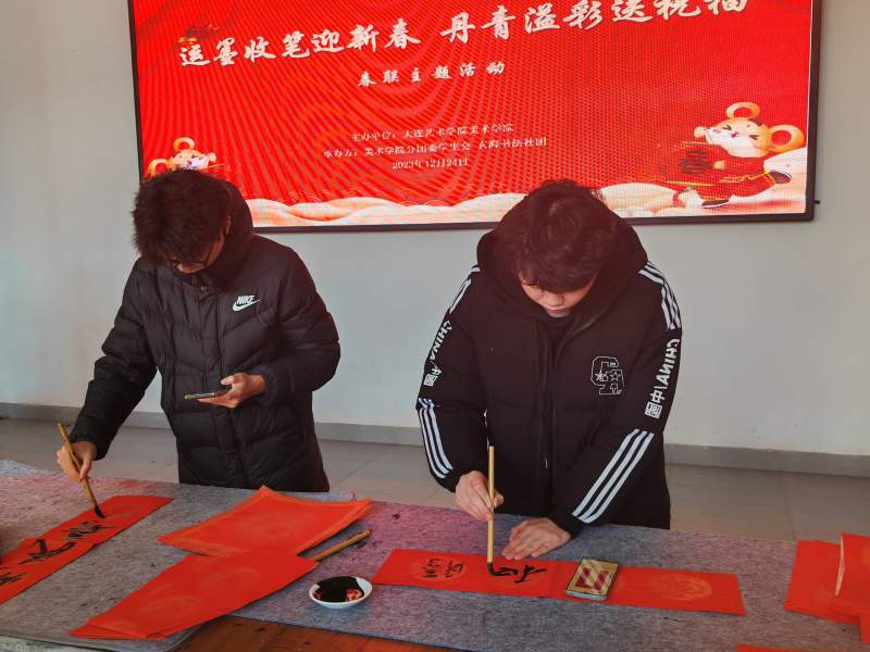 1705715836539952.jpg 图片3.jpg