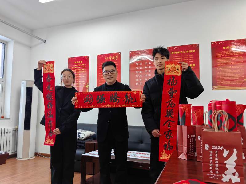 1705715882939937.jpg 图片4.jpg