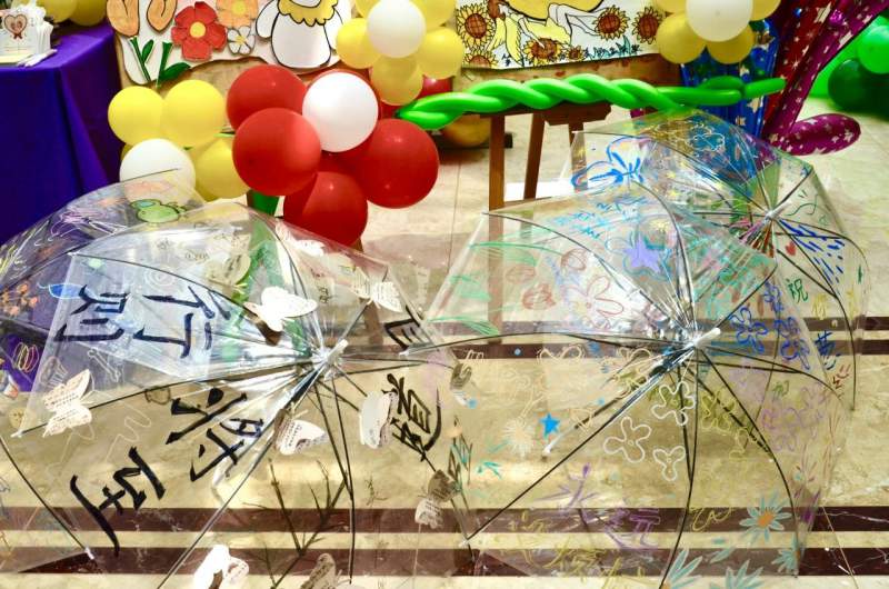 1718973903914485.jpg 微信图片_20240621204246.jpg