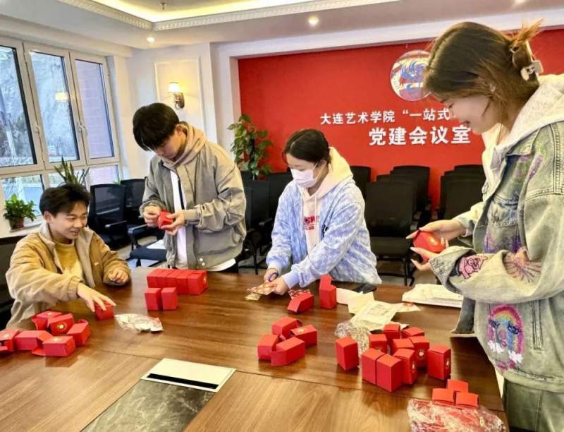 1718974285899011.jpg 微信图片_20240621204900.jpg