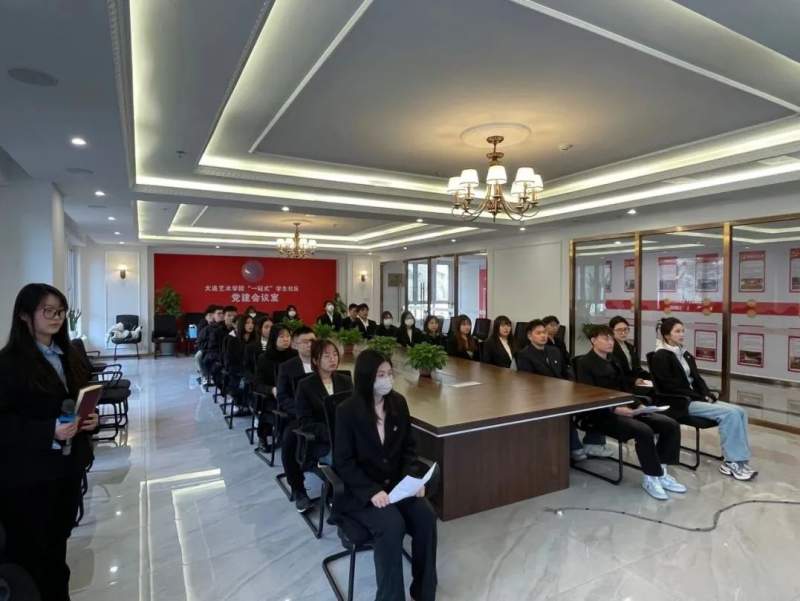 1718974355685527.jpg 微信图片_20240621204910.jpg