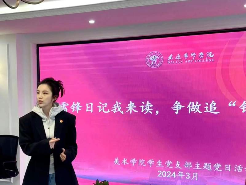 1718974360438234.jpg 微信图片_20240621204913.jpg