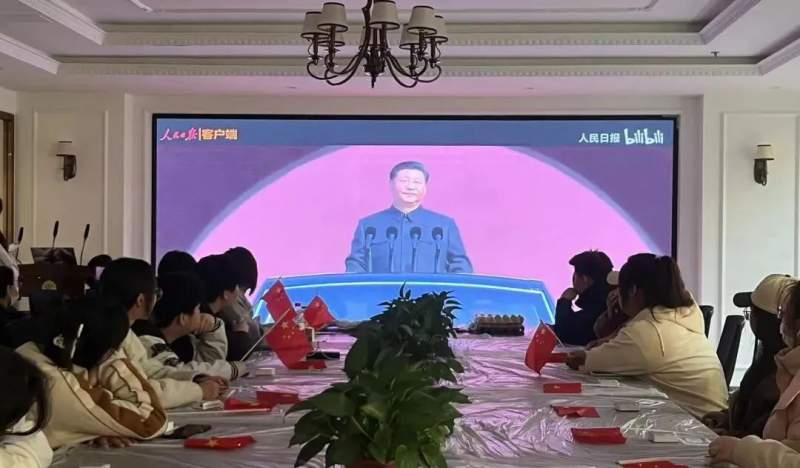 1718974395279496.jpg 微信图片_20240621204923.jpg