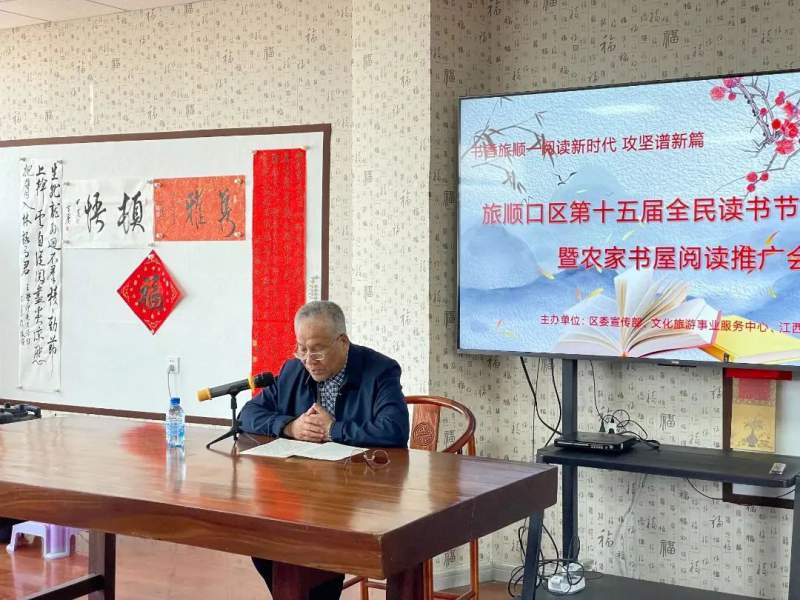 1718974688325377.jpg 微信图片_20240621205701.jpg