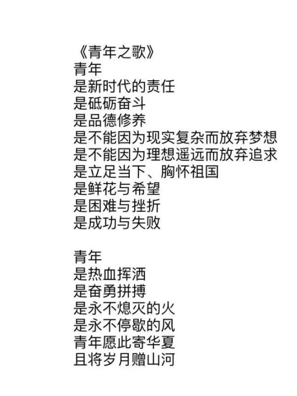 1718974941696174.jpg 微信图片_20240621210028.jpg