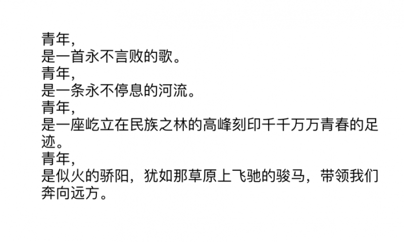 1718974955493724.png 微信图片_20240621210031.png