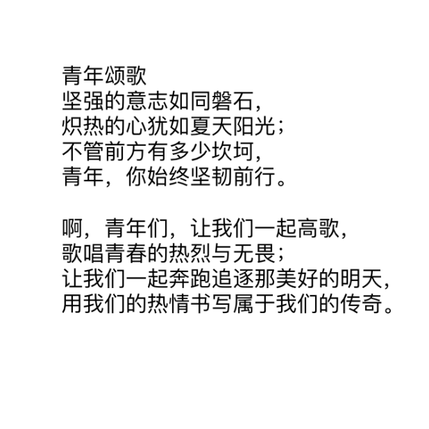 1718974962970500.png 微信图片_20240621210033.png