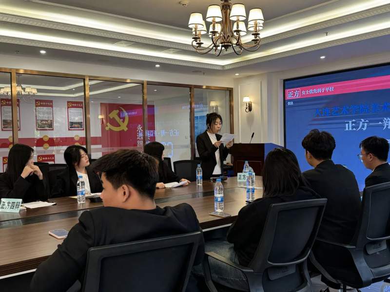 1718975372271751.jpg 微信图片_20240621210833.jpg