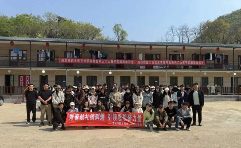 1718975589166747.jpg 微信图片_20240621211214.jpg