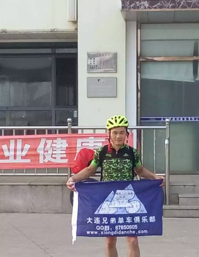 IMG_20170615_172129.JPG IMG_20170615_172129.JPG