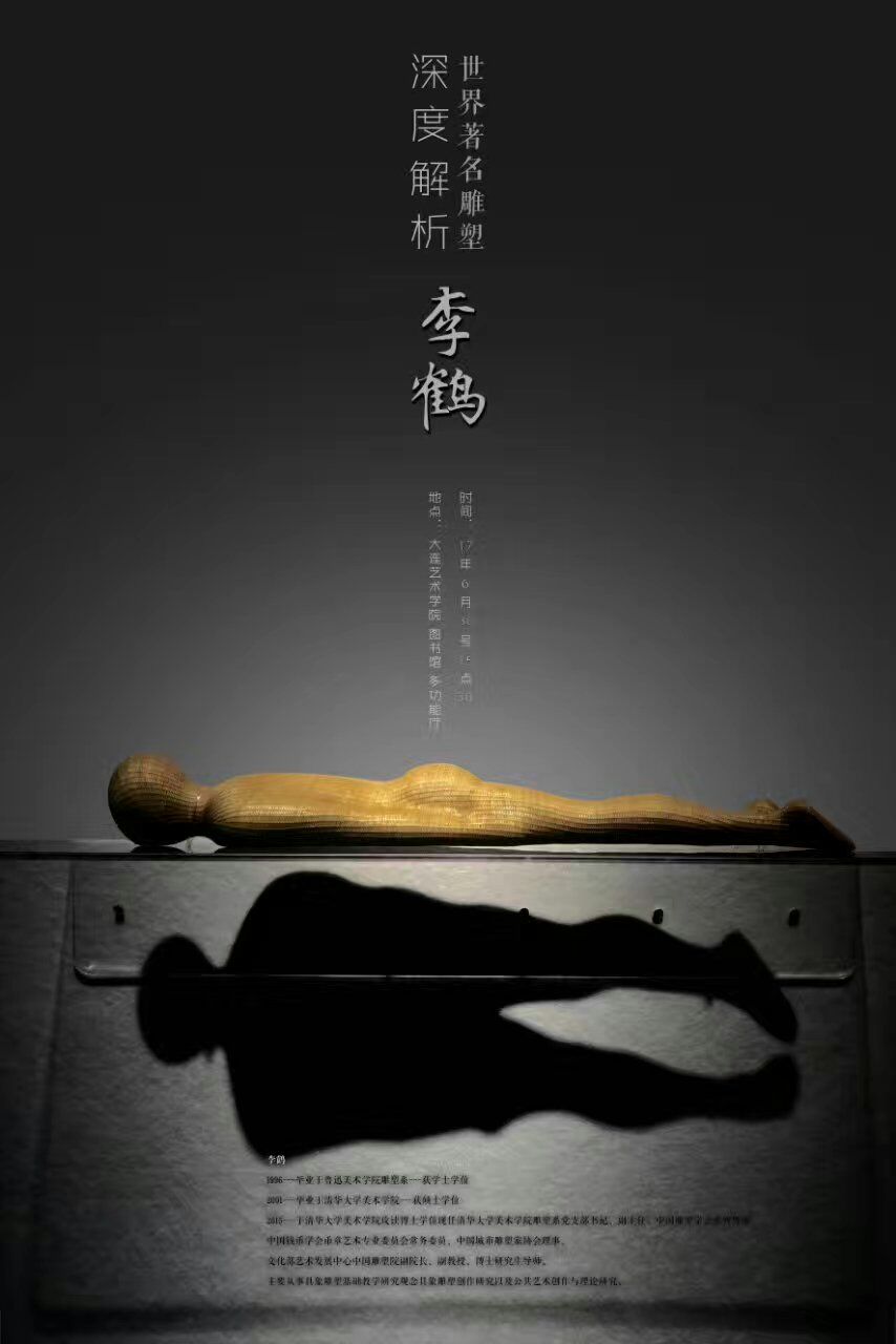 寰俊鍥剧墖_20170702182517.jpg 寰俊鍥剧墖_20170702182517.jpg