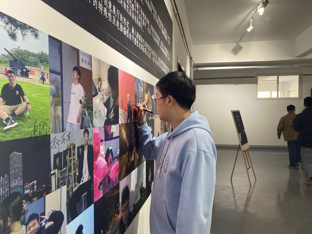 界限11.png 界限11.png