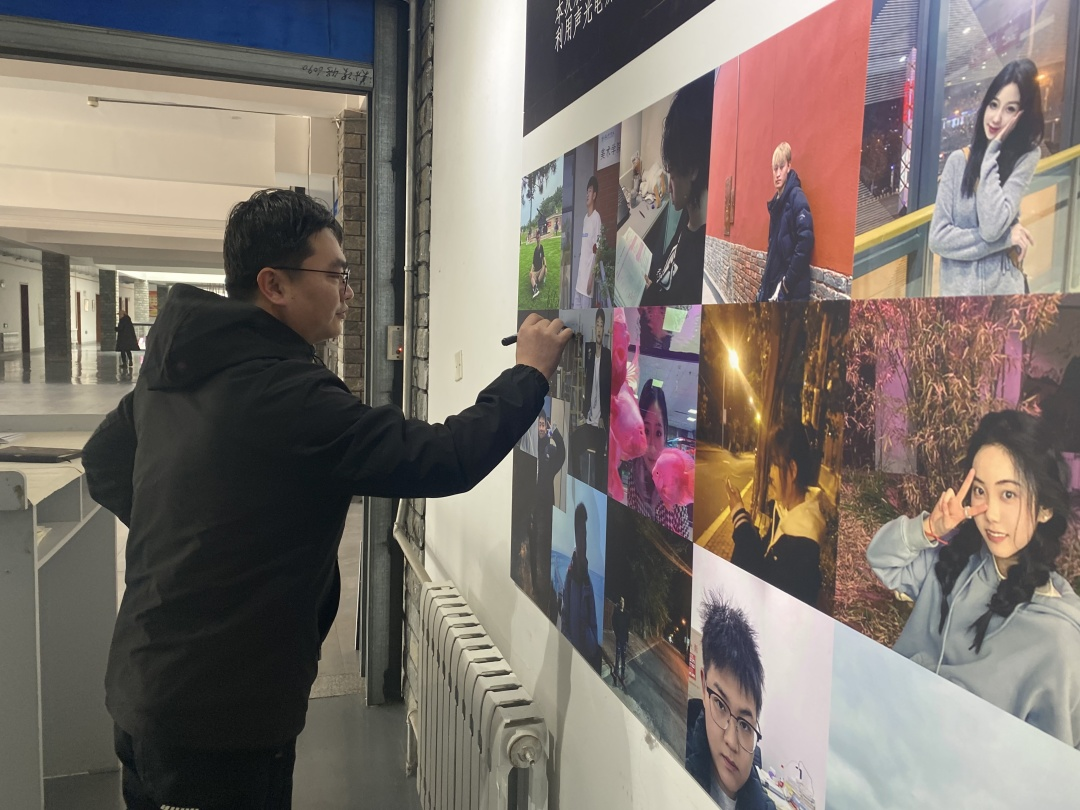 界限14.png 界限14.png